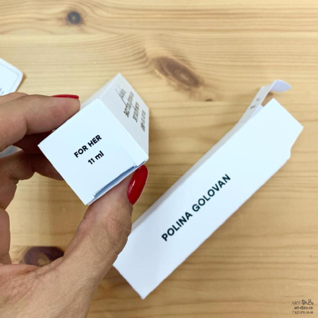 Миниатюрные коробки с логотипом для духов, парфюма